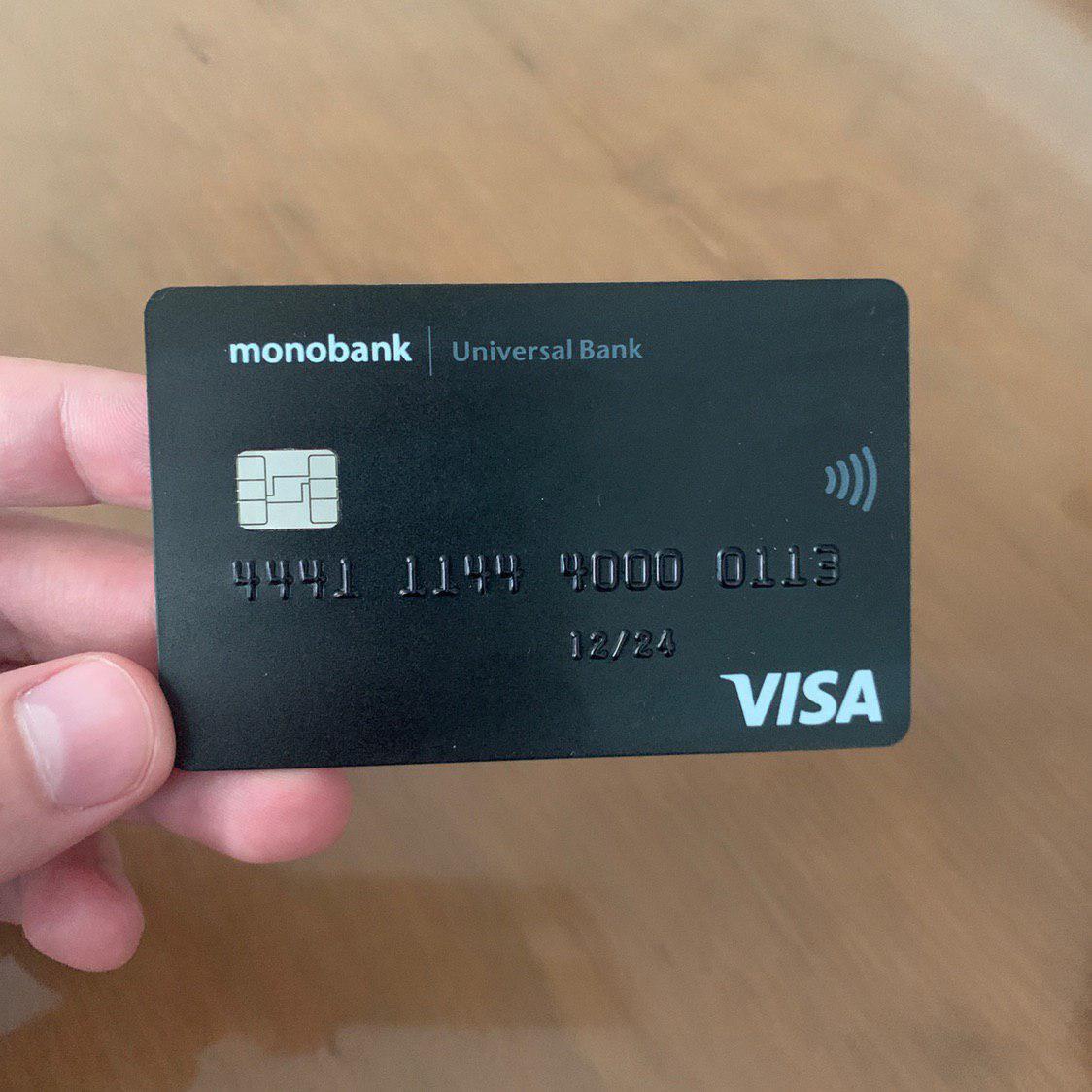 Карта Visa от Monobank